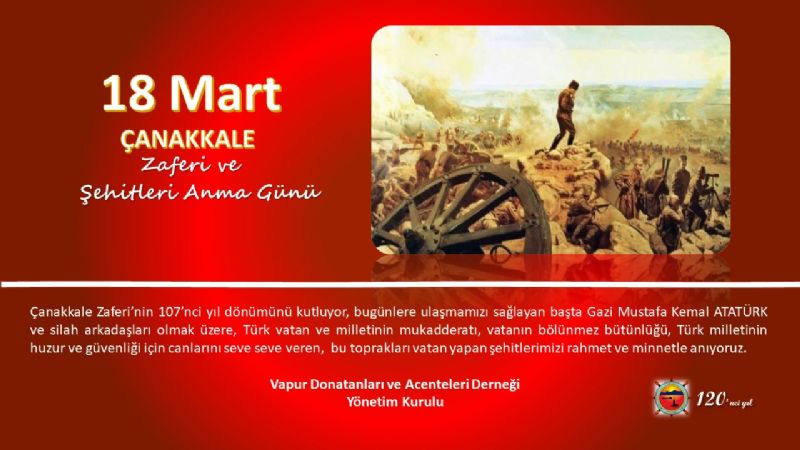 18 MART ÇANAKKALE ZAFERİ VE ŞEHİTLERİ ANMA GÜNÜ 1